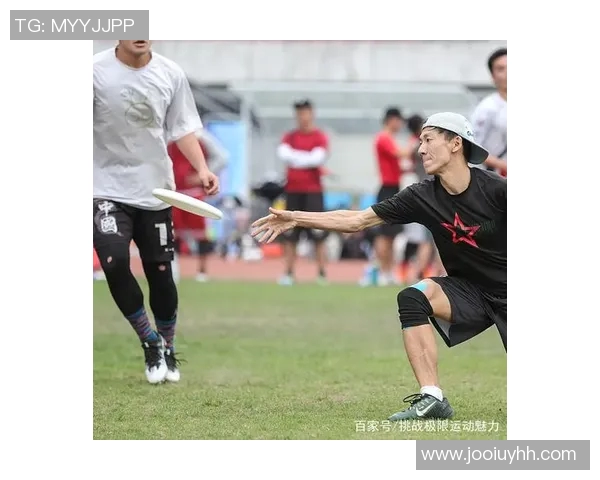 北京飞盘队在极限运动联赛中以73分稳居积分榜首位