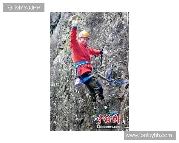 杭州攀岩队心理素质的变革与挑战探索之路 杭州攀岩队心理素质的变革与挑战探索之路