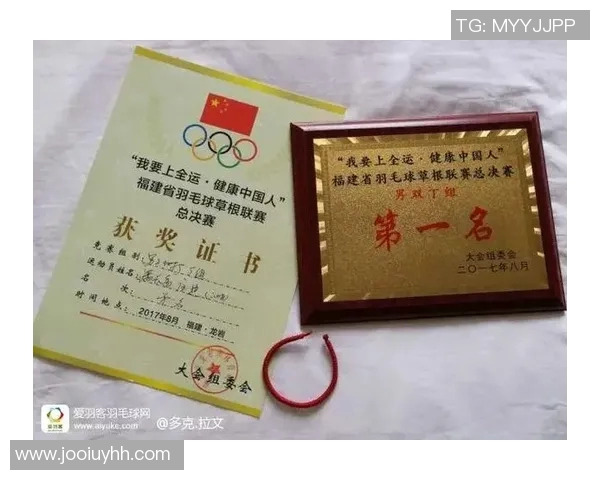 广州羽毛球队个人能力分析与联赛表现评析 广州羽毛球队个人能力分析与联赛表现评析