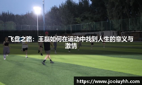 k1体育官方网站