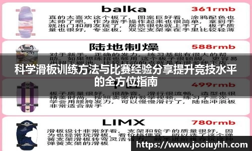 k1体育网页版