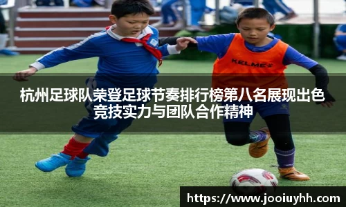 k1体育官方网站