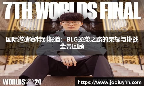 k1体育APP