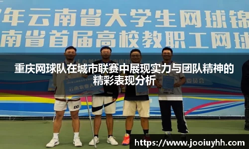 k1体育官方网站