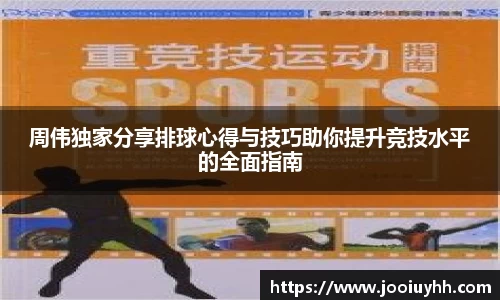 k1体育官方网站