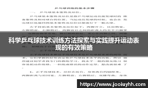 k1体育网页版