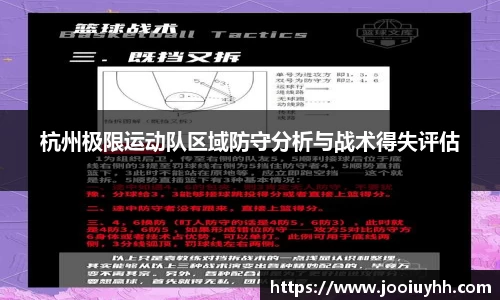 k1体育网页版