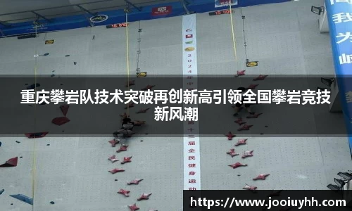 k1体育官方网站