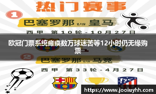 k1体育网页版