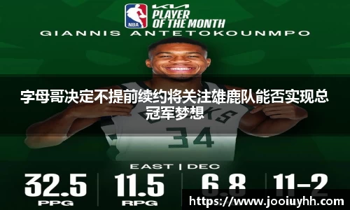 k1体育官方网站