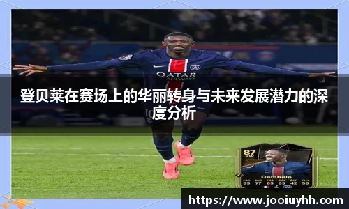 k1体育网页版