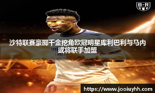 k1体育