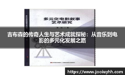 k1体育官方网站