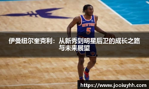 k1体育官方网站