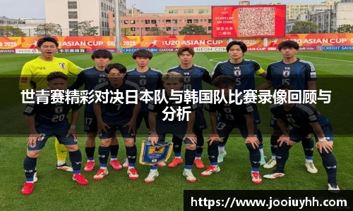 k1体育APP