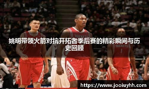 k1体育官方网站