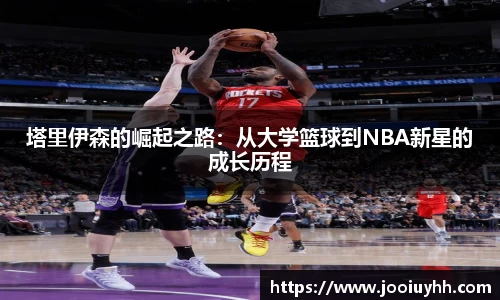 k1体育官方网站