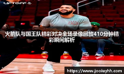 k1体育
