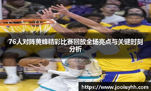 k1体育官方网站