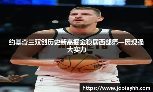 k1体育官方网站