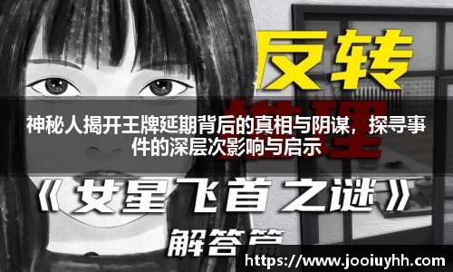 k1体育