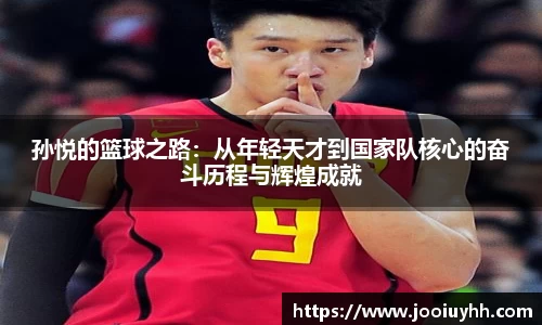 k1体育官方网站