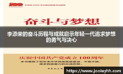 k1体育官方网站