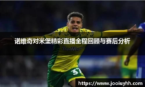 k1体育网页版