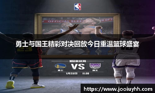 k1体育官方网站