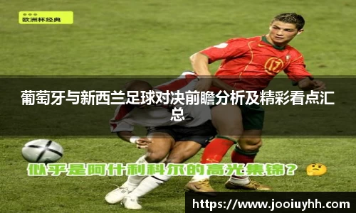 k1体育官方网站