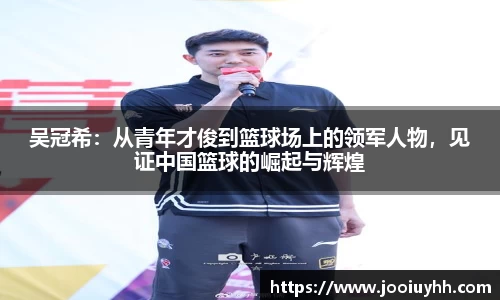 k1体育网页版