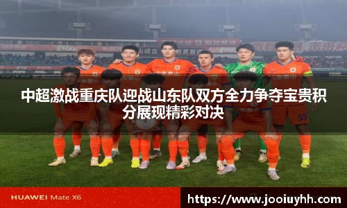 k1体育官方网站