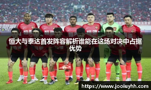 k1体育网页版
