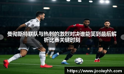 好博体育平台