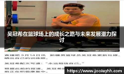 好博体育官网