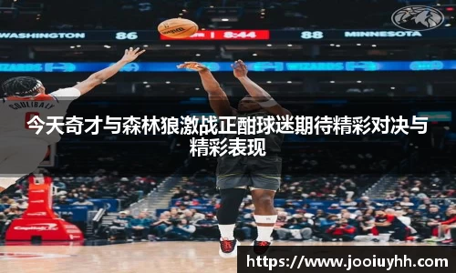 好博体育