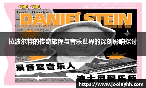 好博体育APP