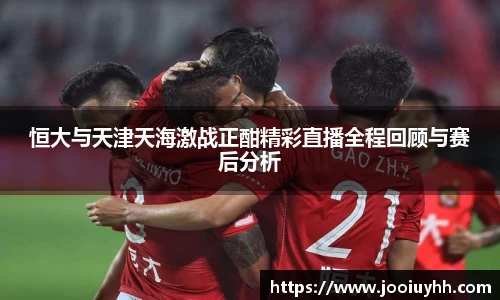 好博体育平台