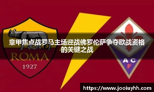 好博体育