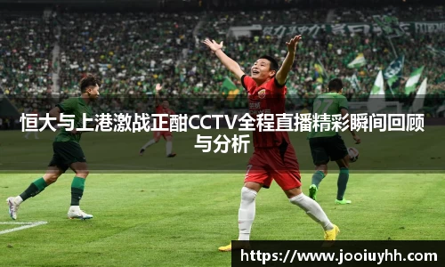 好博体育官网