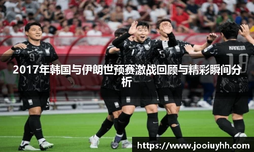 好博体育平台