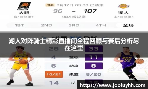 好博体育APP