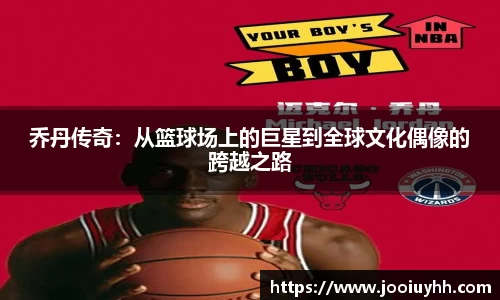好博体育官网