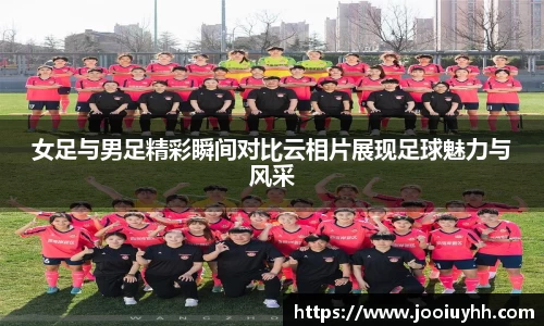 好博体育官网