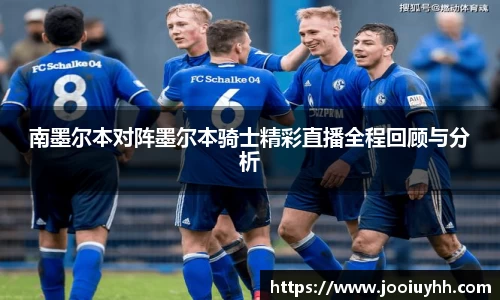 好博体育官网