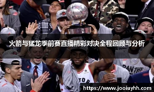 好博体育