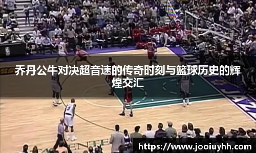 好博体育平台